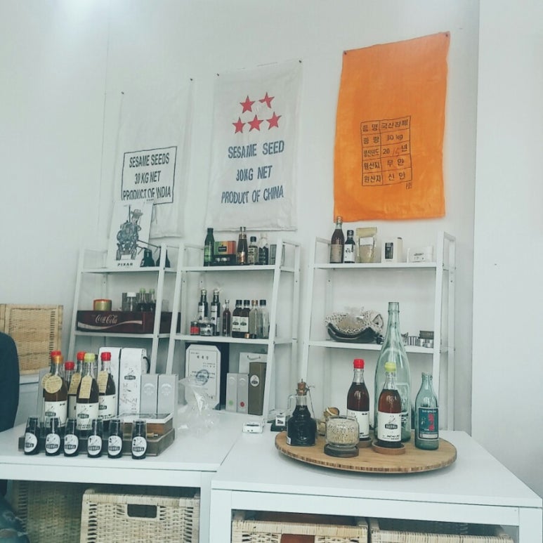 청춘주유소 이미지