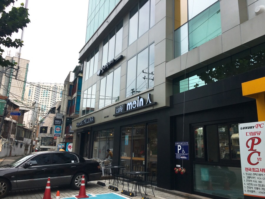 맛이차이나 이미지