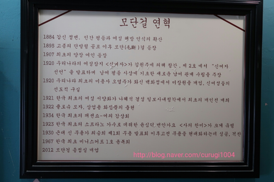 티로드 이미지