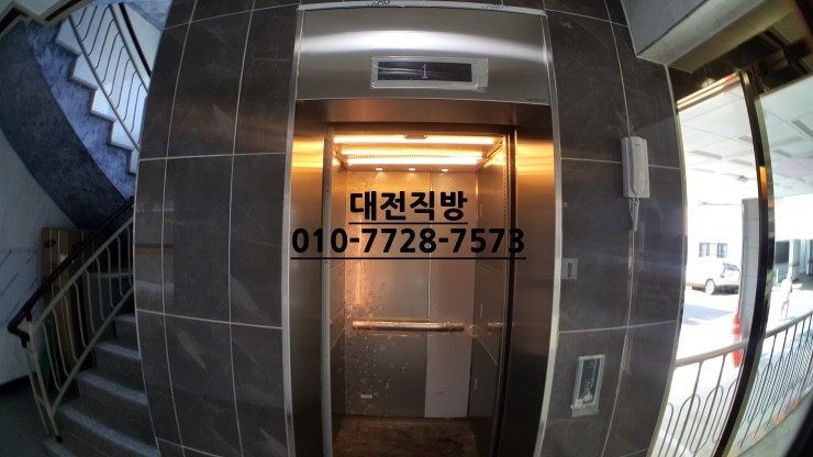 전세버스복합터미널 이미지