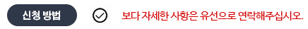 에스앤에스글로벌 이미지