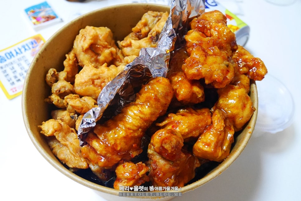 과물치킨 이미지
