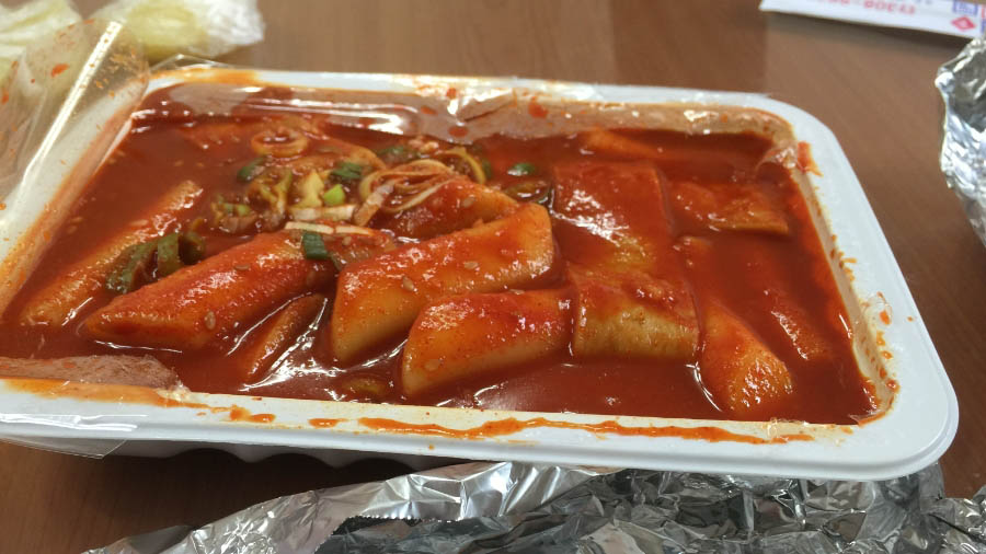 그냥분식 이미지