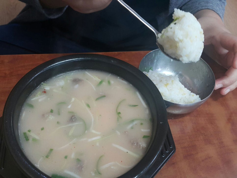 경주국밥 이미지