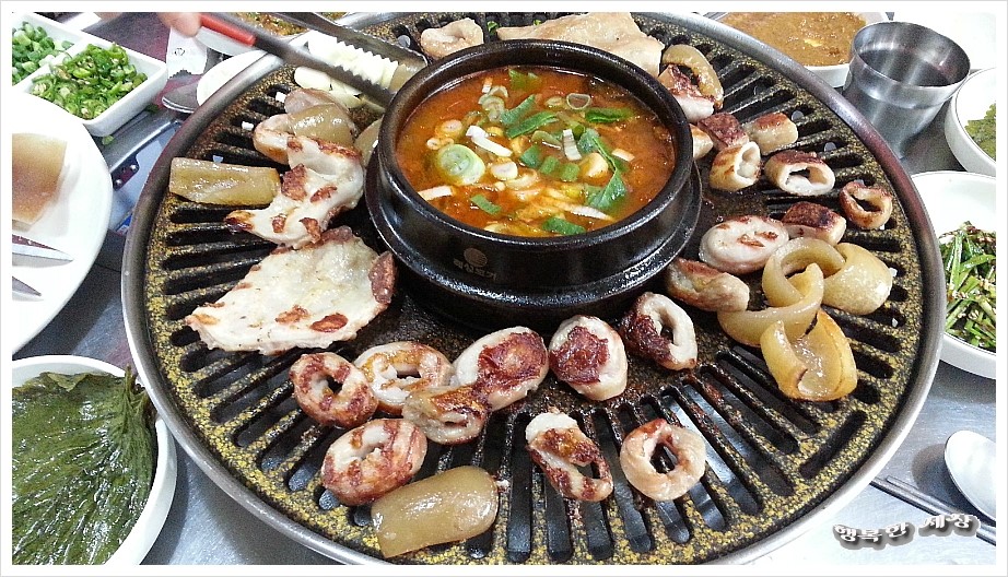 홍미막창 이미지