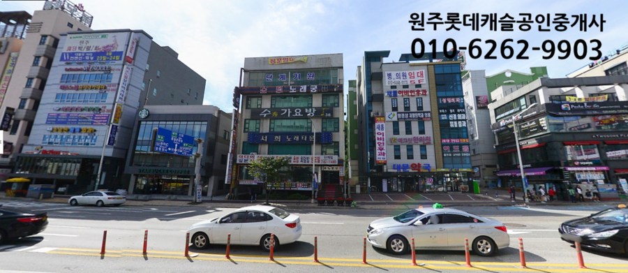 황금가요방 이미지