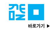 꿈을담은틀 이미지