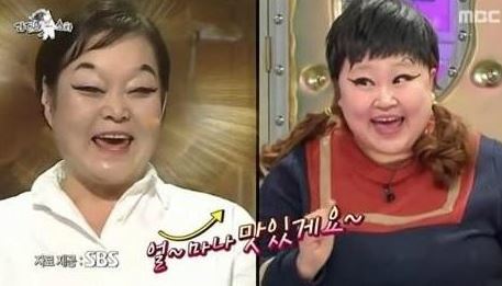 봉이동동 이미지