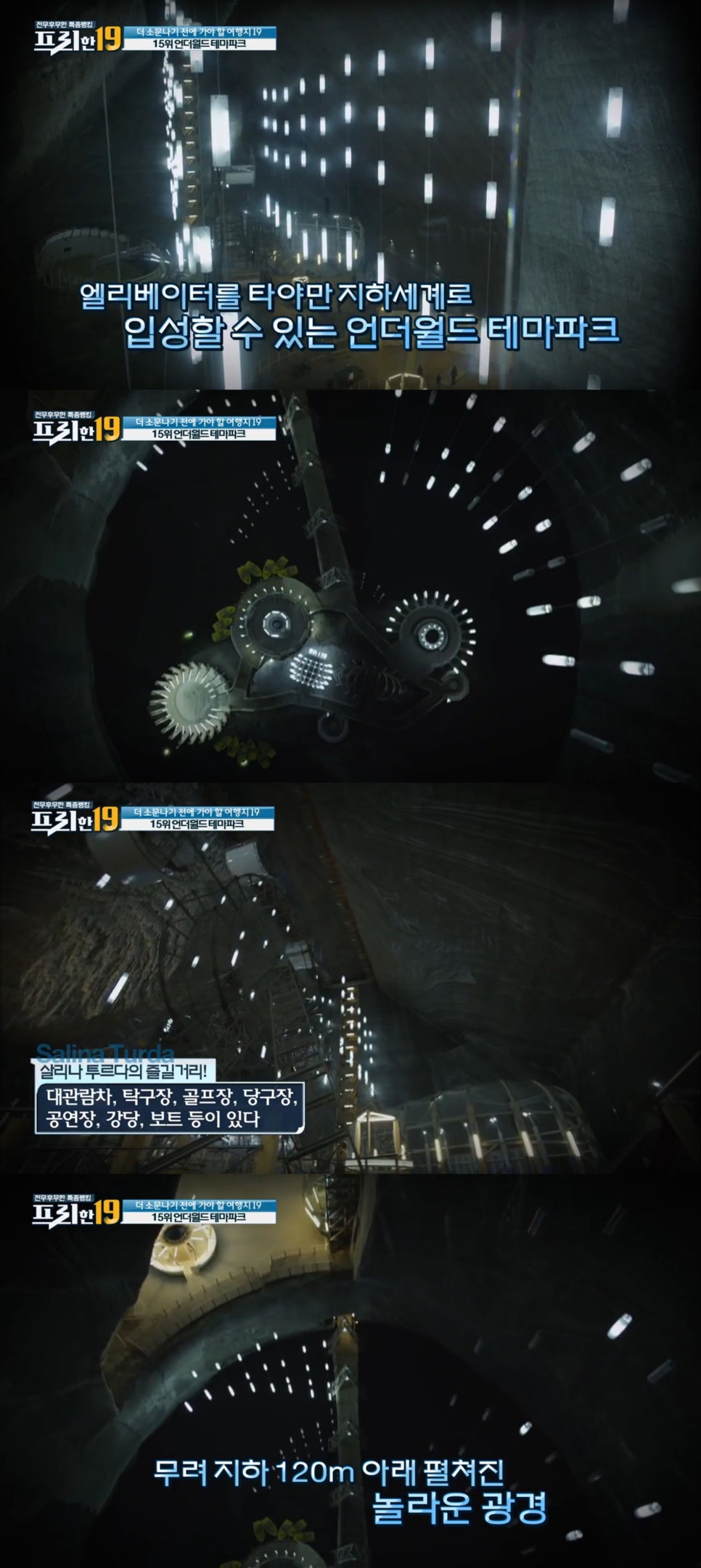 테마당구장 이미지