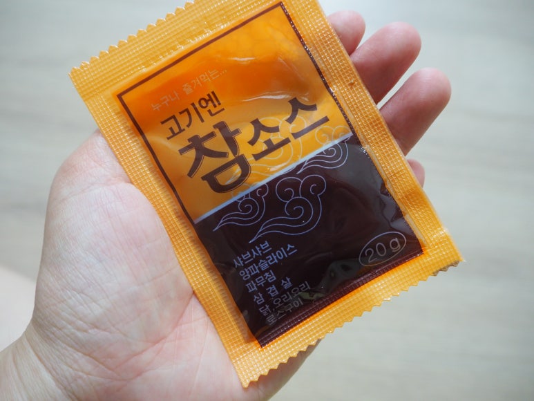 주구장창석쇠불판 이미지