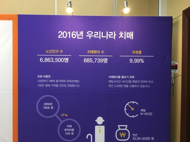 (주)토크서비스 이미지