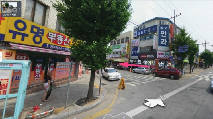 베스트헤어샵 이미지
