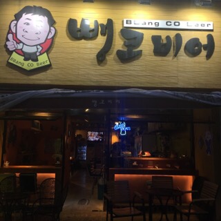 감천노래연습장 이미지