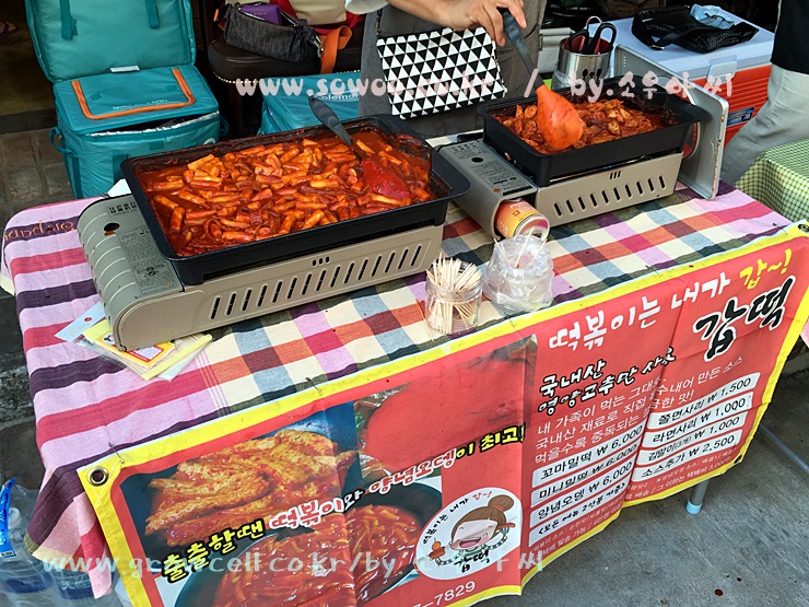 아씨꼬마김밥 이미지