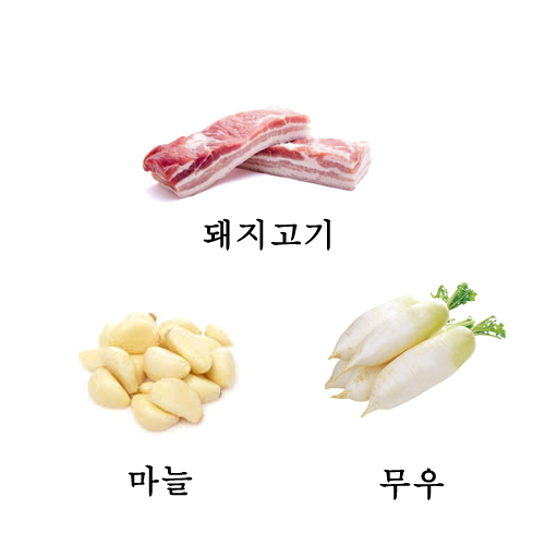 보손한의원 이미지