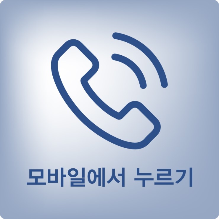 임페리얼레이크컨트리클럽 이미지