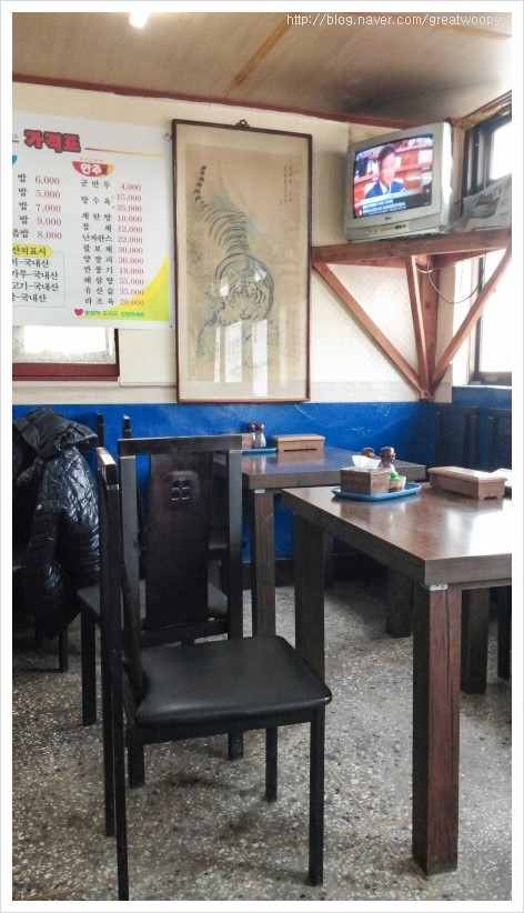 승리반점 이미지