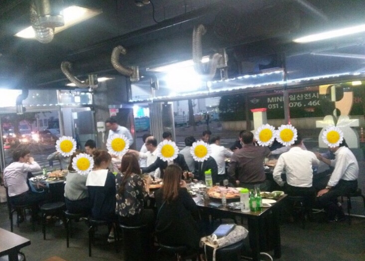 국민 솥뚜껑 생고기 이미지