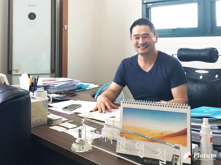 (주)단디 이미지