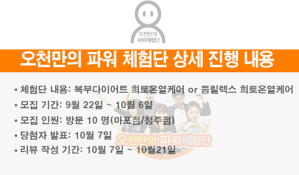 행복한배꼽방 이미지