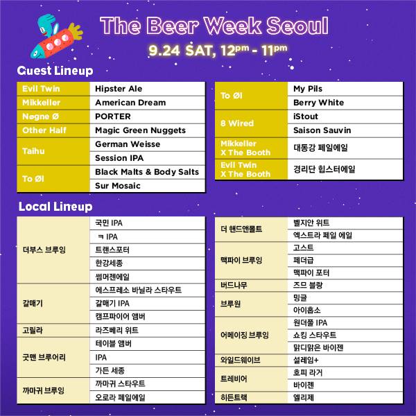 더비어 이미지