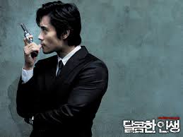 달콤한꿈 이미지