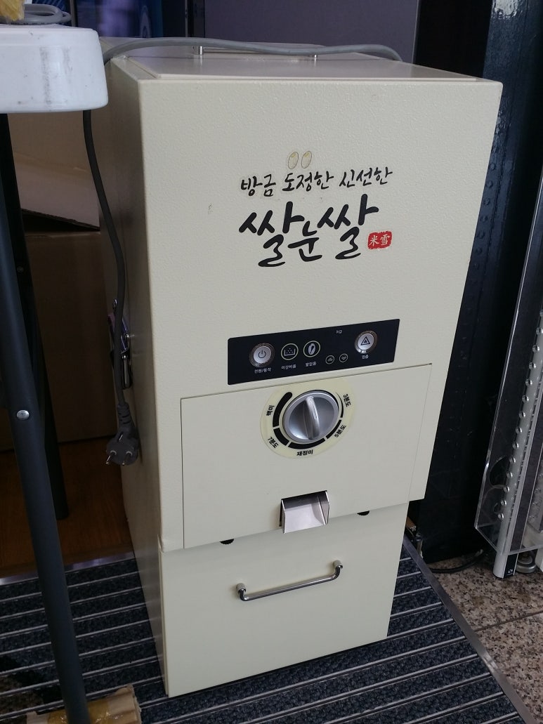 피엔티코리아 이미지