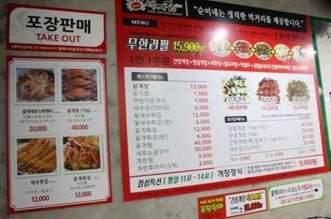 순미 이미지