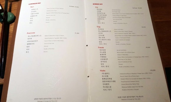 JS가든[청담점] 이미지