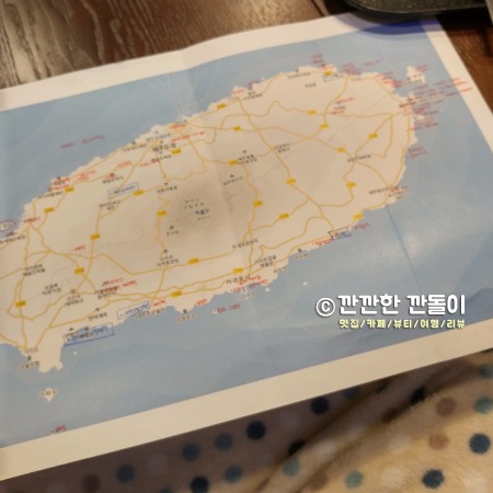슈가빈스 이미지