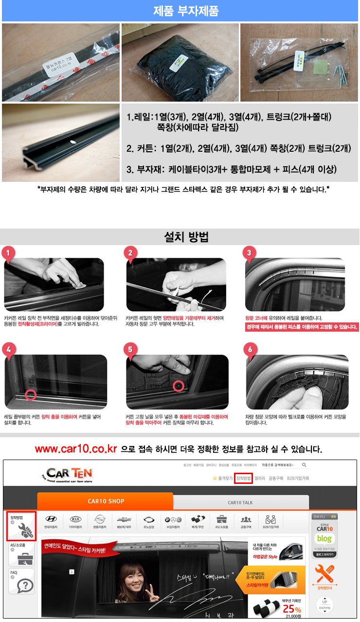로얄카 이미지