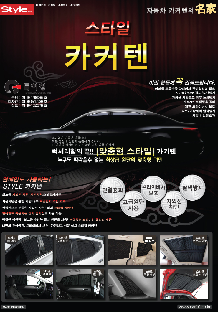 로얄카 이미지