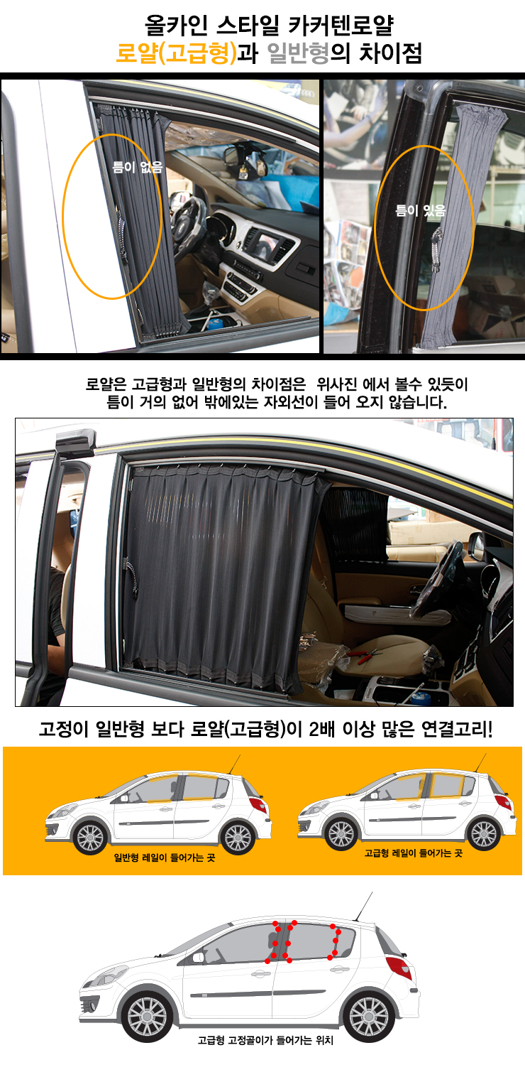 로얄카 이미지
