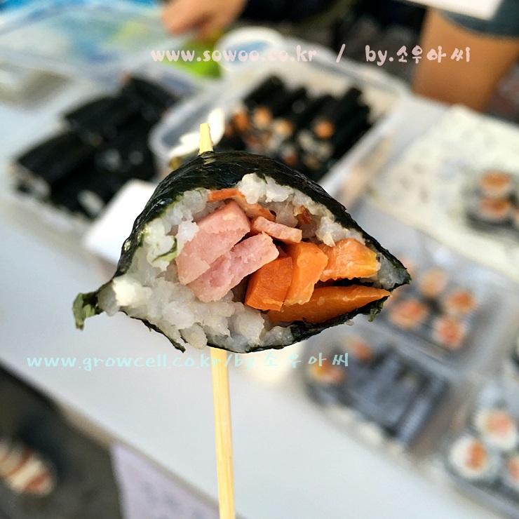 아씨꼬마김밥 이미지