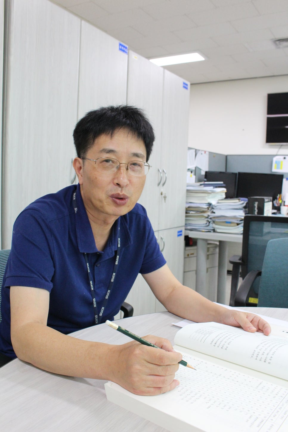 한전 월성원자력본부 이미지