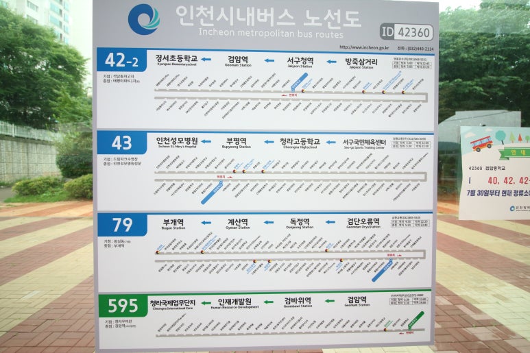 다이소부개 이미지