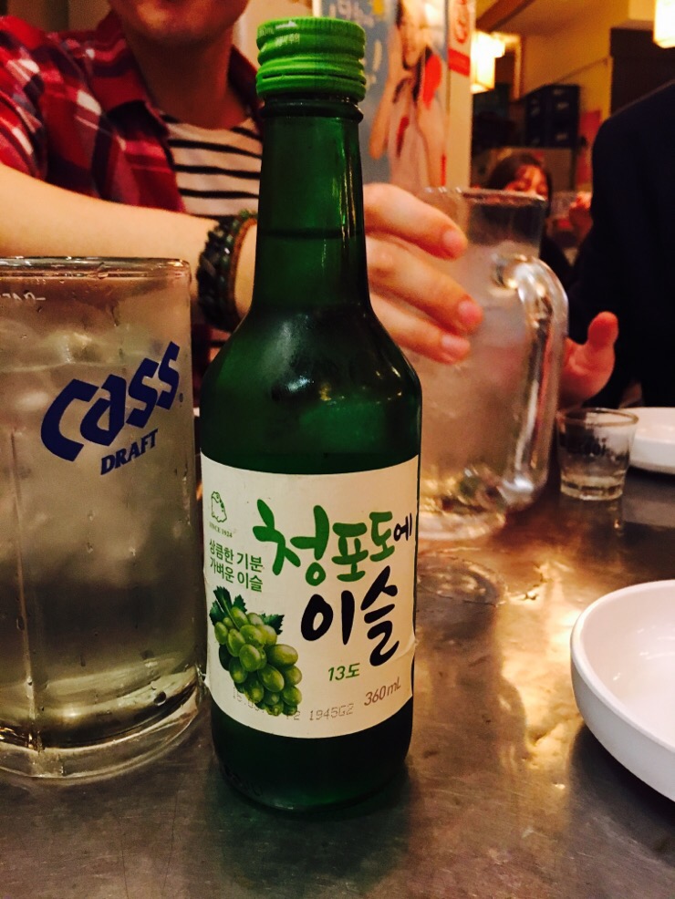 강남가자 포차 이미지