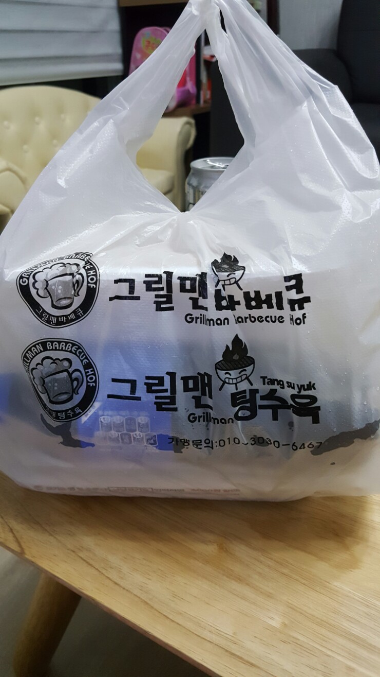 꼬시닭 이미지