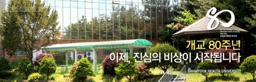 케이피시스템 이미지