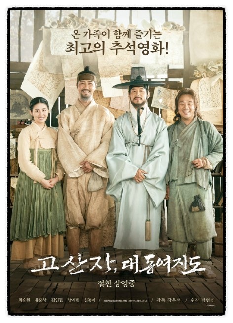 씨지브이(CGV)불광13층 이미지