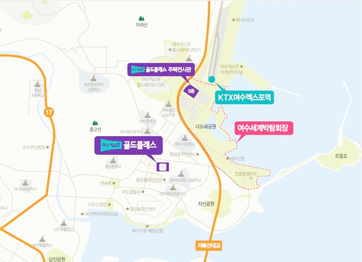 여수중앙초등학교 이미지