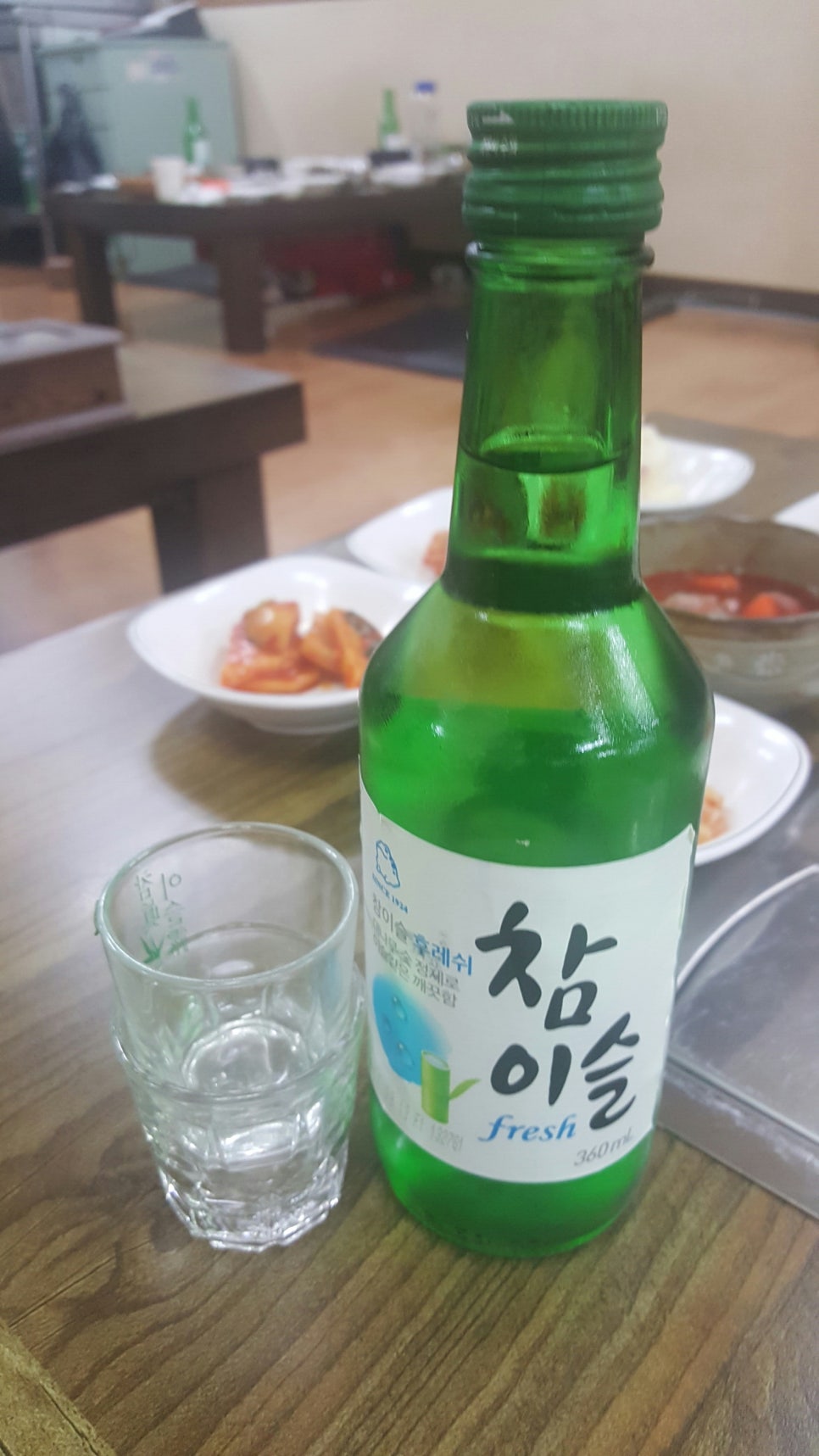 보배숯불갈비 이미지
