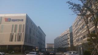 (주)디알텍 이미지