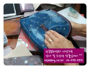 보국이엔지 이미지