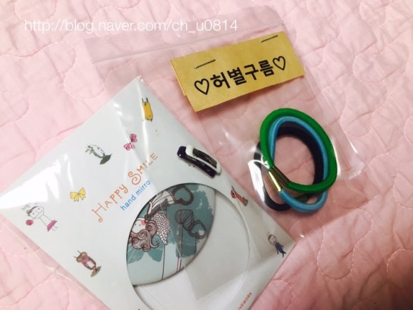 리아상점 이미지