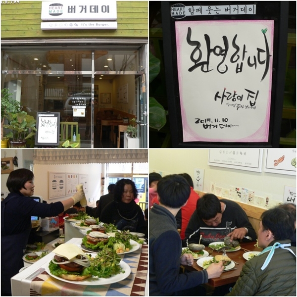 탑앤케어 이미지
