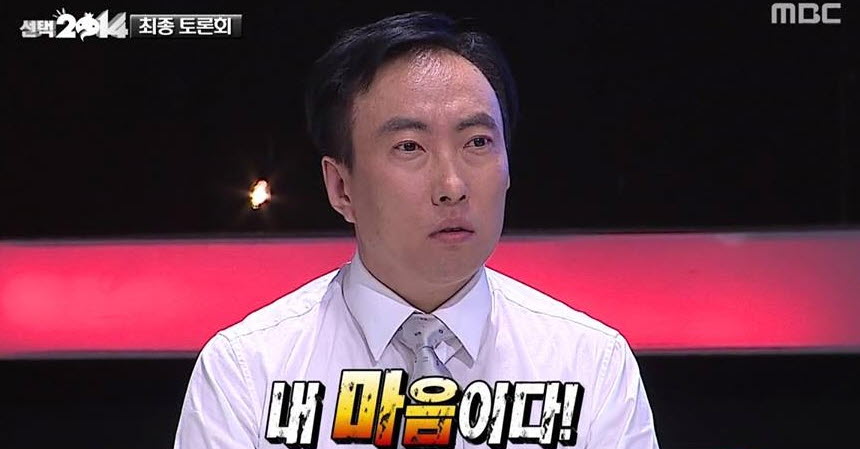 소다상사 이미지