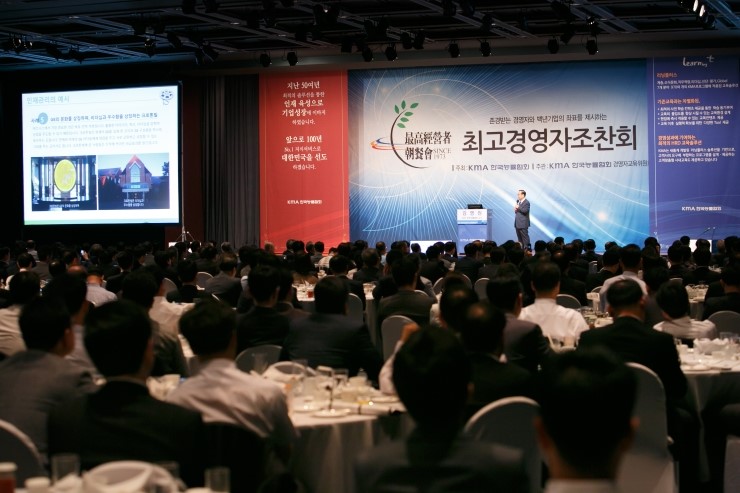 한국미래인재협회 이미지