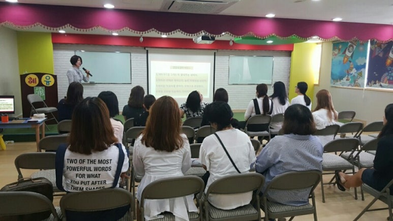 혜윰유치원 이미지