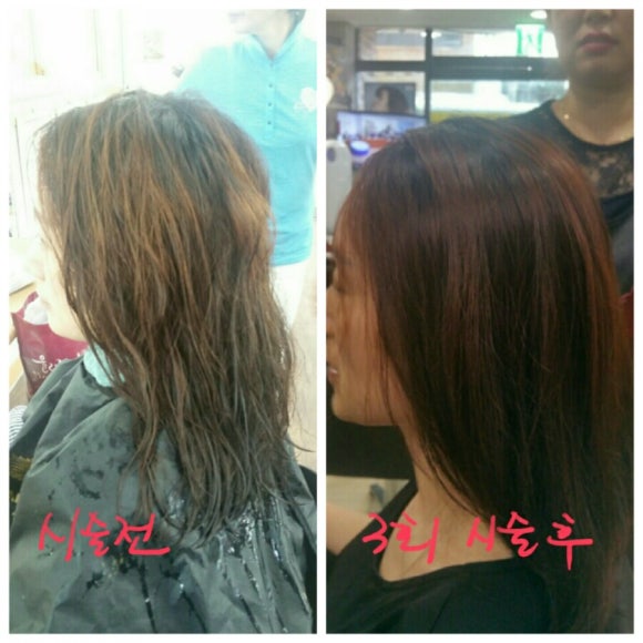 명품헤나샵 이미지